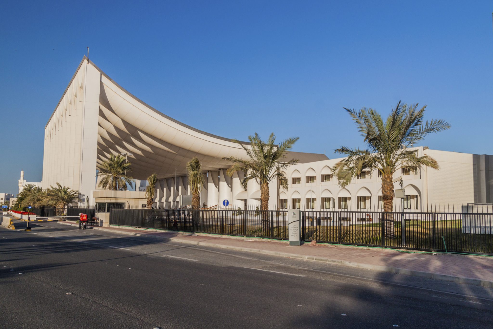 Gulf States Archive BTI Blog